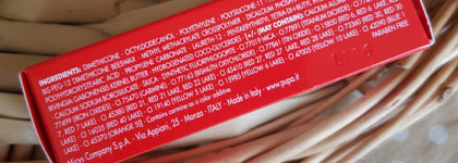 Матовые помады Pupa I’m Matt Lipstick в оттенках 030, 031, 072