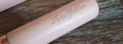 Кисти для макияжа Zoeva Rose Golden Vol.2 под номерами 106, 228, 234 и 226