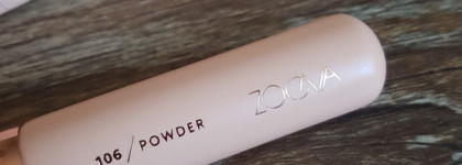 Кисти для макияжа Zoeva Rose Golden Vol.2 под номерами 106, 228, 234 и 226