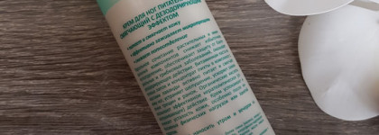 Средства по уходу за телом от Mirra: крем для ног и крем-антиперспирант