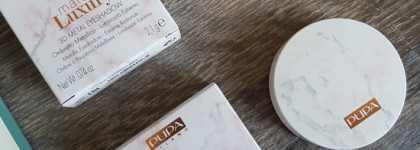 Часть весенней коллекции Pupa Material Luxury: два оттенка теней и двусторонняя помада-карандаш