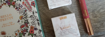 Часть весенней коллекции Pupa Material Luxury: два оттенка теней и двусторонняя помада-карандаш