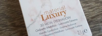 Часть весенней коллекции Pupa Material Luxury: два оттенка теней и двусторонняя помада-карандаш