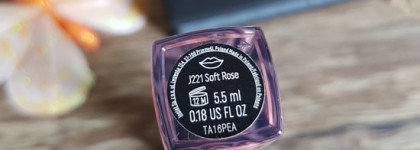 Часть совместной коллекции Inglot и Jennifer Lopez: блеск для губ, скульптор и два оттенка теней