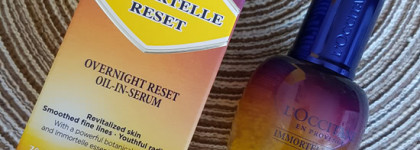 Ночной эликсир «Мгновенная перезагрузка кожи» L’occitane Overnight Oil-in-Serum