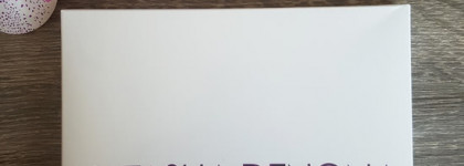 Палитра теней Natasha Denona Lila Palette