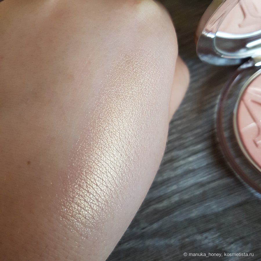 Dior glow maximizer сияющая база под макияж