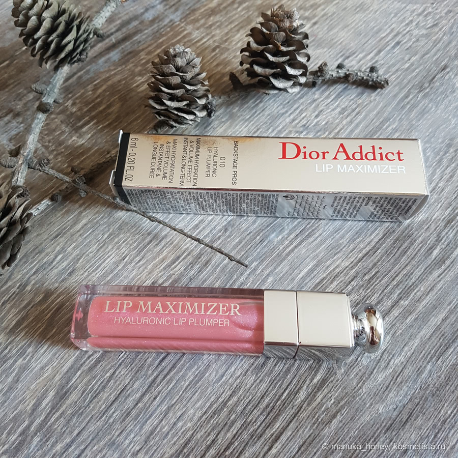 Dior glow maximizer сияющая база под макияж