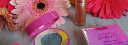 Часть весенней коллекции Pupa Unexpected Beauty: тени для век и блеск для губ