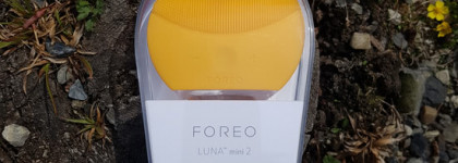 Настраиваемая щетка для очищения и Spa-Массажа лица FOREO Luna Mini 2