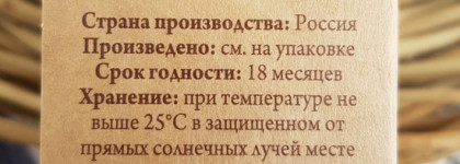 Уход за лицом от СпивакЪ: гидролат, сыворотка и альгинатная маска