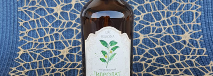 Обновленный уход за лицом от Kleona: мыло, гидролат, сыворотка, крем вокруг глаз и защита от солнца