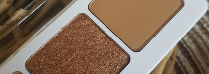 Палитра теней Natasha Denona Camel Palette