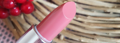 Помада Pupa I’m Nude в оттенке 005 Panties