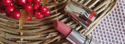 Помада Pupa I’m Nude в оттенке 005 Panties