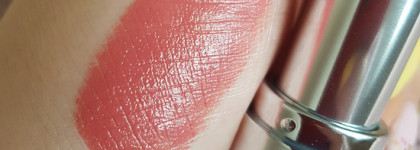 Помада Pupa I’m Nude в оттенке 005 Panties