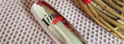 Помада Pupa I’m Nude в оттенке 005 Panties