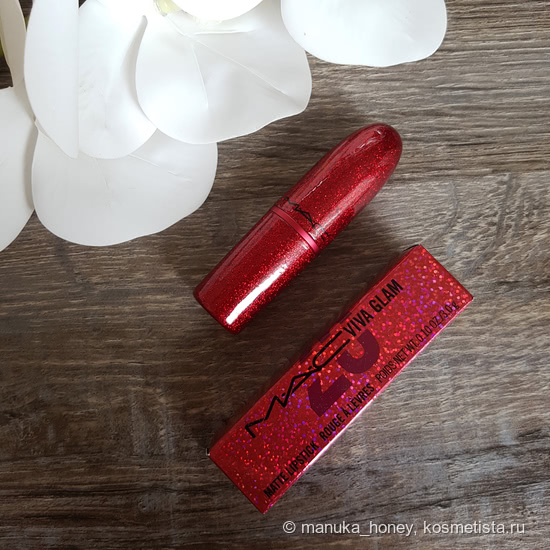 Помада MAC Viva Glam 25 Years Lipstick в оттенке 618