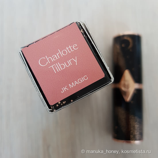 Губная помада Charlotte Tilbury Hot Lips 2 в оттенке JK Magic