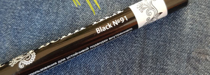 Карандаши для глаз, подводка-фломастер, каял и карандаши для губ от легендарного бренда «Ресничка»