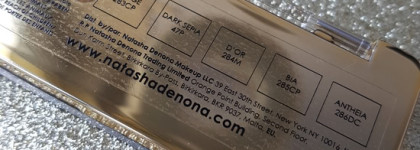 Моё золотце – Natasha Denona Mini Gold Palette