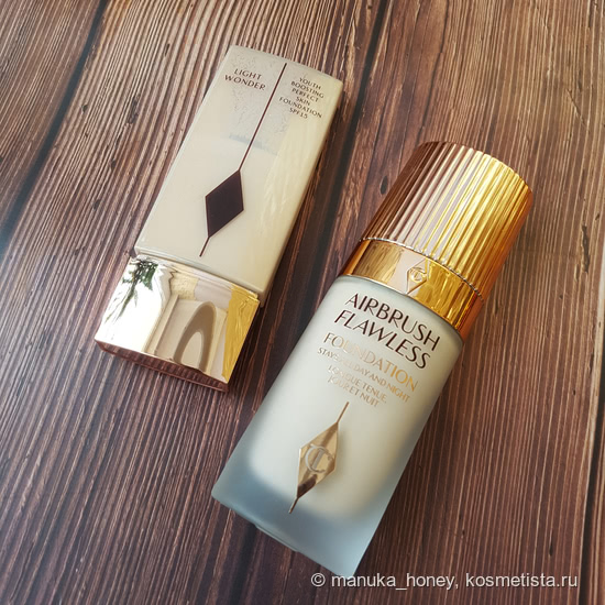 Моя коллекция Charlotte Tilbury