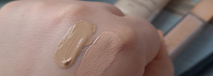 Моя версия макияжа «Своё лицо, только лучше»