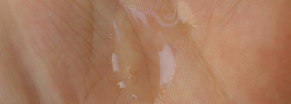 Sharova Professional Гель для умывания с витамином С