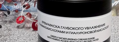 Три маски от Kora: успокаивающая, увлажняющая и для глаз