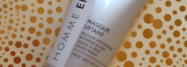 Мои любимые маски 