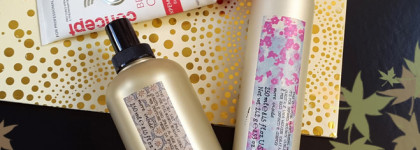 Как я структурирую свои кудряшки