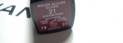 Блеск для губ Chanel Rouge allure Gloss Colour And Shine Lipgloss In One Click #21 Distinction