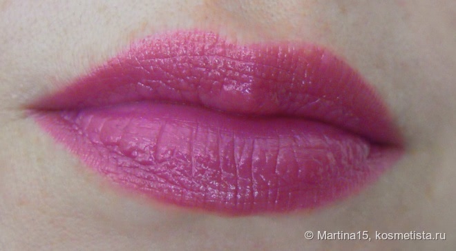 Помада Lancome Rouge In Lovе №381B Violette Coquette