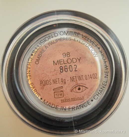 Сама нежность.Тени для век Chanel Illusion D`ombre Velvet long wear Luminous Matte eyeshadow #98 Melody