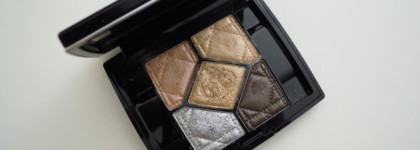 Ваше сиятельство ! Палетка Dior 5 Couleurs Couture Colours & Effects Eyeshadow Palette № 566 Versailles