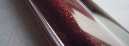 Блеск для губ Estee Lauder Pure Color Envy Sculpting Gloss # 440 Berry Provocative