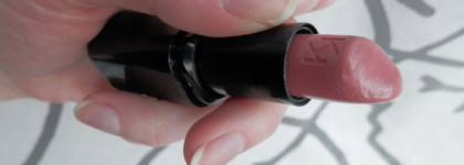 Мой топ светлых помад от Kiko из серии Smart Fusion Lipstick тона 403,406,409