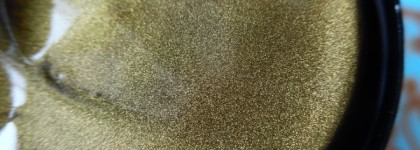 Три мини-продукта от Organic Shop