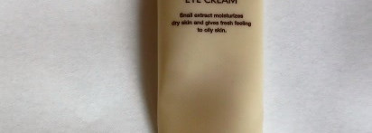 Бюджетные улитки от Secret key