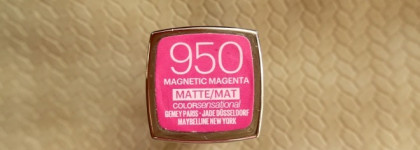 Яркая, нежная, женственная: моя Maybelline Color Sensational Matte Magnetic Magenta