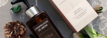 Кто о чем, а я - снова о средствах для душа