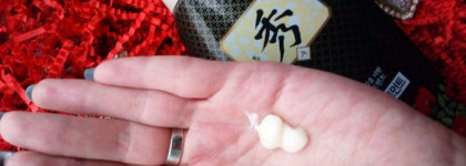 Укрощение строптивых с Daeng Gi Meo Ri