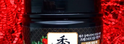 Укрощение строптивых с Daeng Gi Meo Ri