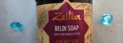 Моя сокровищница Zeitun