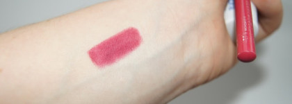 Карандаш для губ Rimmel Lasting Finish 1000 Kisses тон 004 Indian Pink - маленький помощник