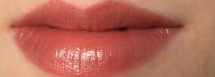 Любите ли Вы помады Chanel  Coco Shine так, как люблю их я?