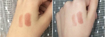 Любите ли Вы помады Chanel  Coco Shine так, как люблю их я?