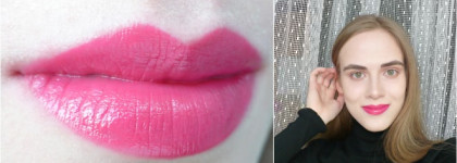 Вам письмо. Набор сэмплов "I love Coco" от Chanel с весенними новинками