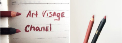 Шанелезамещение любимого карандаша с помощью Art-Visage