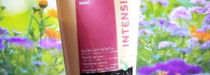 Ciel Parfum Кератиновая серия для окрашенных и поврежденных волос «Интенсивное восстановление»